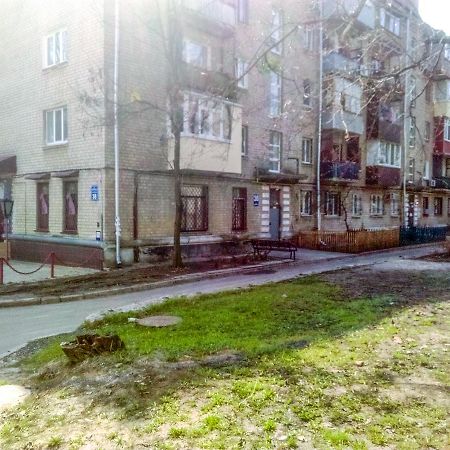 Апартаменты В Центре Харькова Harkov Kültér fotó